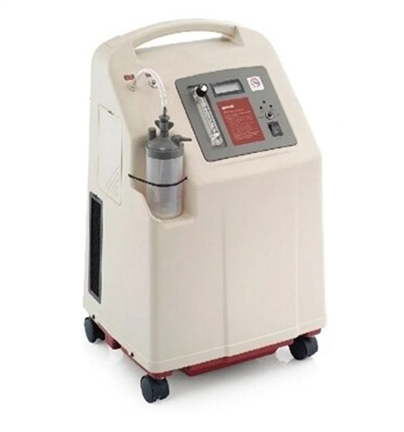 Oxygen Concentrator: A Lifesaving Device